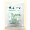 Mitsui Norin Kommerzieller Matcha Latte 26 500g Nitto Große Kapazität Pulver Original Aufkleber Set