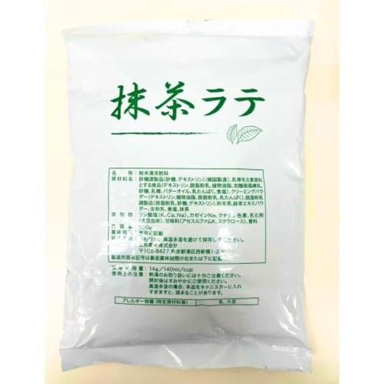 Mitsui Norin Kommerzieller Matcha Latte 26 500g Nitto Große Kapazität Pulver Original Aufkleber Set