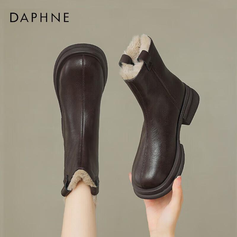 Daphne Women s Plush Lined Chunky Heel Ankle Boots 36