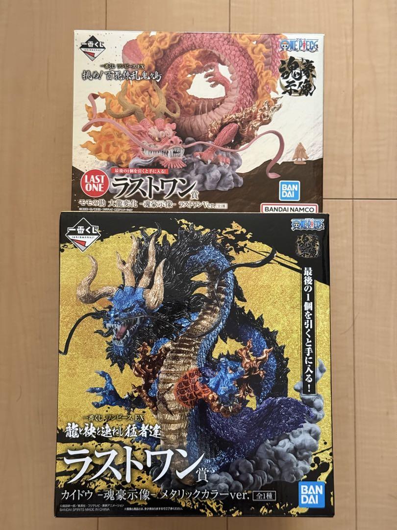 

[USED] One Piece Figure Kaido Momonosuke Last One Unboxing