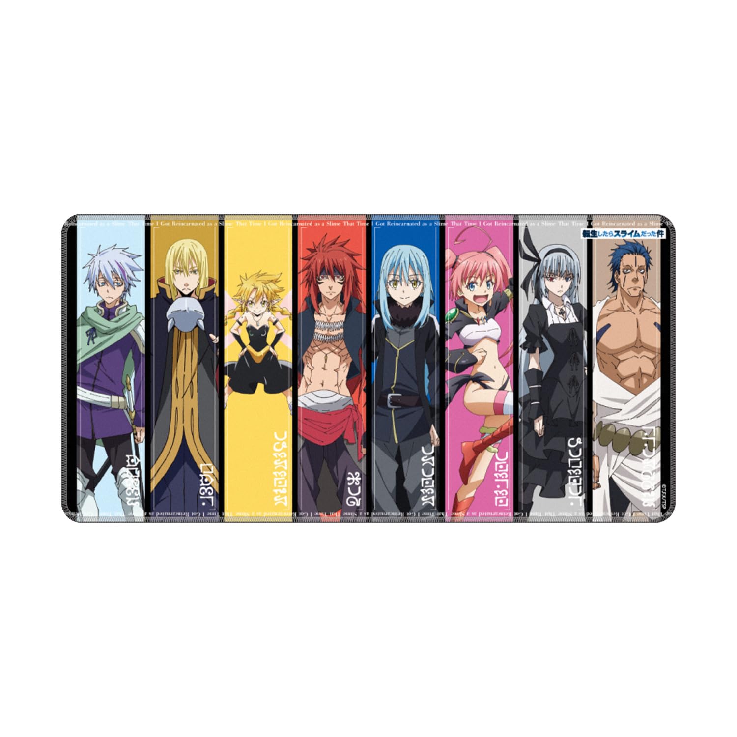 Gourmandise Bandai That Time I Got Reincarnated as a Slime Desk Mat Eight Star Demon Kings TSK-13B