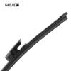 Fits Hyundai Veloster 2013+ Rear Wiper Blade, 230mm
