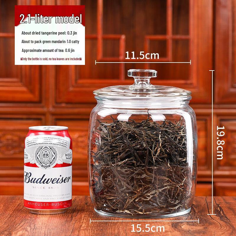Thickened Glass Sealed Storage Jar