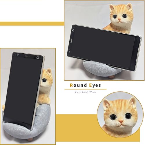 TATOTTE Smartphone Stand - Cute Cat, Realistic Animal, Soothing, Sofa Cat, Interior Decor, Gift, Comes with Round Woven Rug (Sofa Tabby & White)
