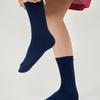 MONTH IN MONTH OUT Pit a Pat Glitter Socks _ NAVY