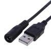30cm USB to DC 5.5x2.1mm 5V Power Cable Male to Female USB Barrel Connector Wire