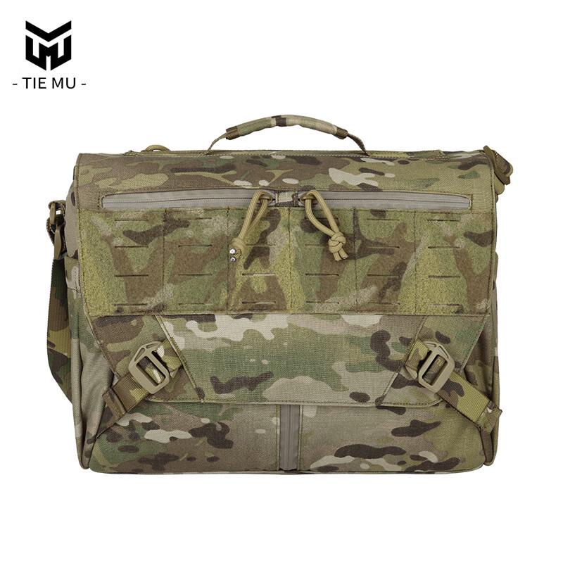Тактическая Камуфляжная Сумка-Мессенджер