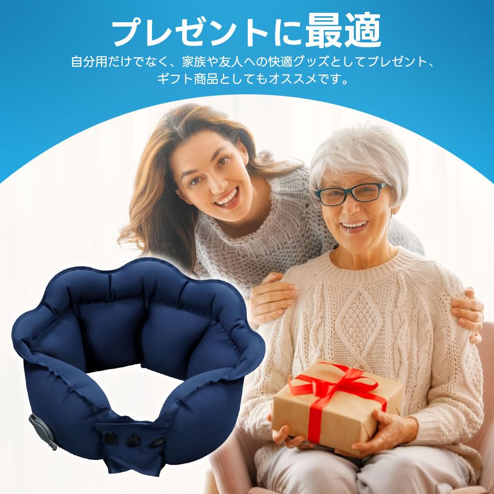 Neck Pillow That Inflates with One Air Air Neck Travel Travel Neck Memory for Good Sleep Breath, Air, Cushion, Pillow, Pillow, Pillow, Air, Pillow,