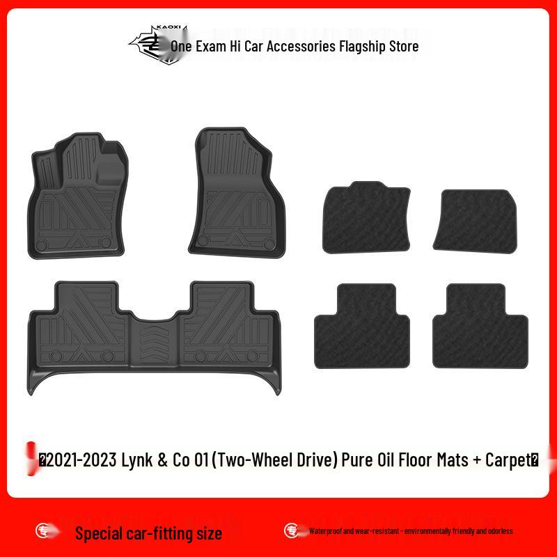 Lynk&Co 01 (2021-2023) TPE Waterproof, Eco-Friendly, Odorless Floor Mats for Gas Models