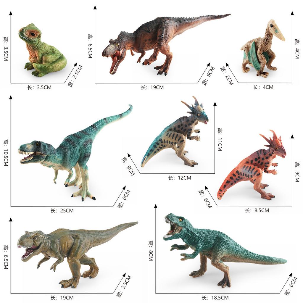 Detailed Pvc Static Dinosaur Figures Including Rex Pterosaurs Triceratops For Home Decor