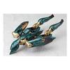 KOTOBUKIYA Metal Gear Solid 4: Guns of the Patriots Metal Gear RAY Total Length approx. 210mm 1/100 