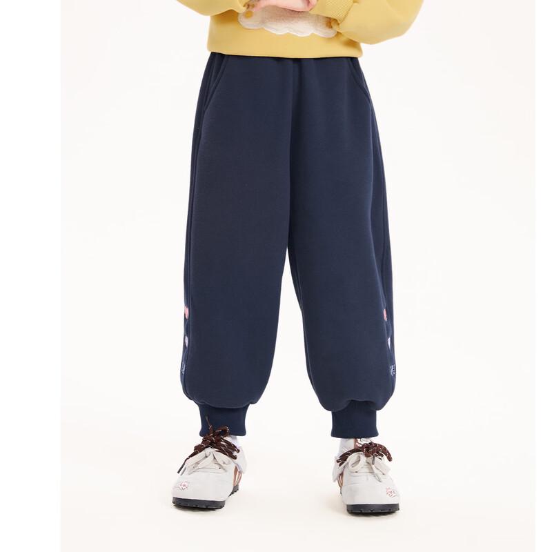 Girls' Sweet Embroidered Fleece-Lined Jogger Pants