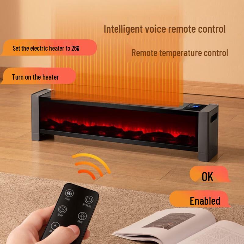 ZISIZ Baseboard Heater with Voice Control and Humidifier