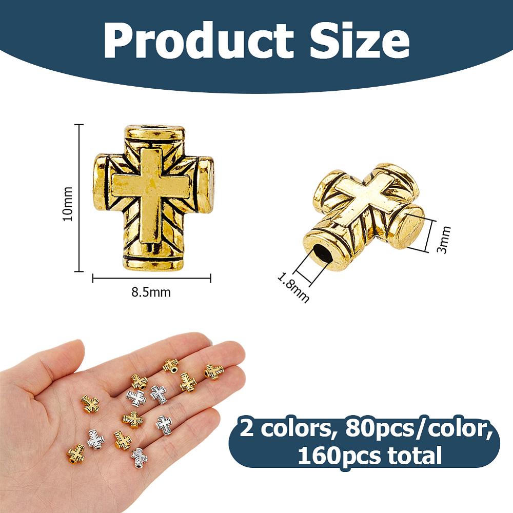 1set 160pcs 2 colors style Alloy Beads Cross Cadmium Free & Lead Free Antique Silver & Antique Golden 10x8.5x3mm Hole: 1.8mm about 80pcs/color
