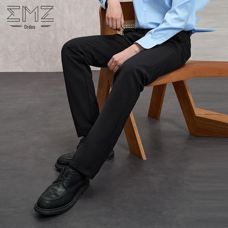 

Ordos EMZ Men s Autumn Drape Casual Pants 36