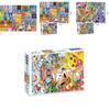Quebra-Cabeça Exclusivo de Desenho Animado Apresentando Mil Peças de Personagens de One Piece Para Crianças e Adultos Entusiastas Desfrutarem Juntos
