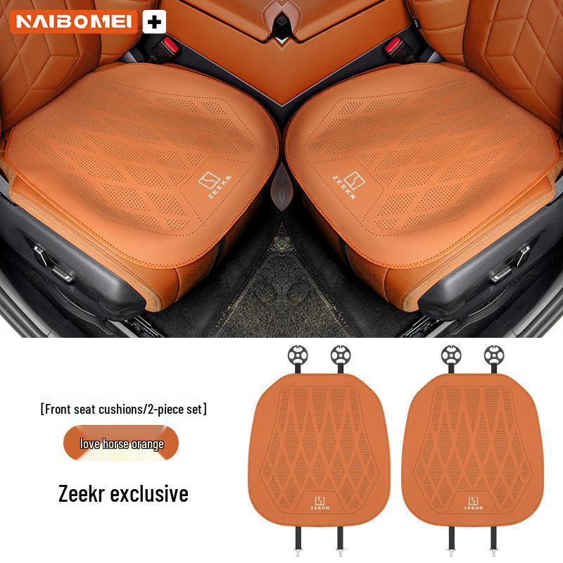 Zeekr 001/X/009 Leather Seat Cushion Set for Front and Rear - Perforated Three-Piece