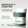ANUA Heartleaf 77 Toner Pad, Mild Exfoliating Facial Pads for Glass Skin, Hydrating Pore Care for Sensitive Skin, Heartleaf Extract, PHA, Centella, No