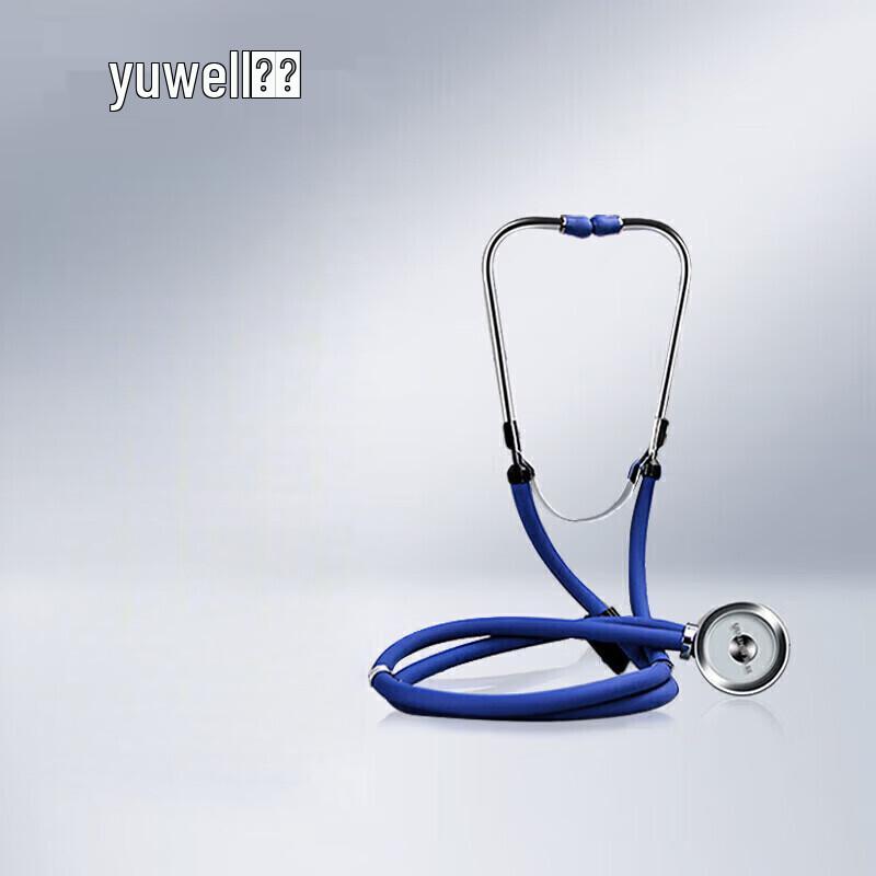 Yuwell Home Multifunctional Stethoscope