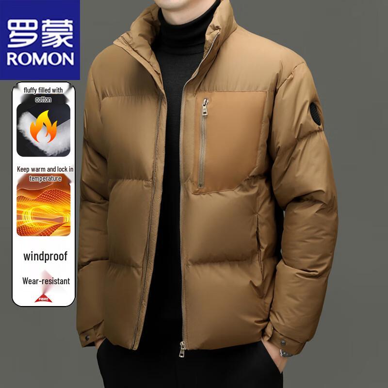 ROMON Men's Stand Collar Warm Padded Jacket