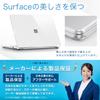 Lifeinnotech Surface Laptop 13-inch 2025 Case Cover - Clear, Fully Transparent, Lightweight, Hard Cover, Scratch-Resistant, Dirt-Resistant, Shockproof