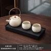 Beige Ru Kiln Kung Fu Tea Set One Pot Four Cups Two Cups Outdoor Travel Small Set Ru Porcelain Hotel Teapot Tea Tray