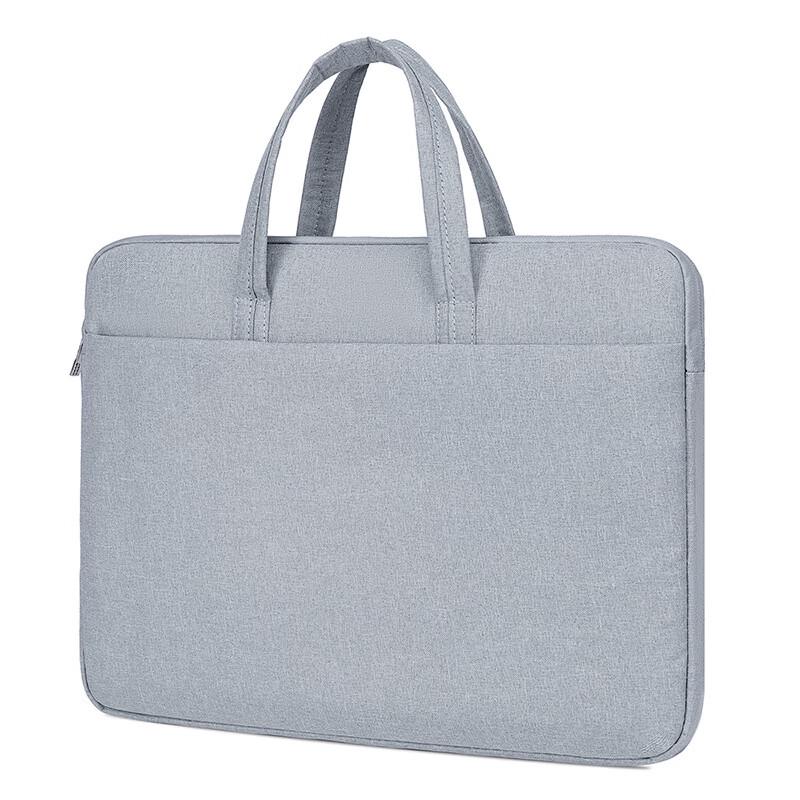 MDNG Laptop Briefcase Liner Bag