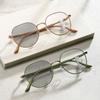 Fashion New Photochromic Multifocal Glasses Trendy Color Changing Reading Glasses Vintage Round Presbyopia Sunglasses +1.0+3.5