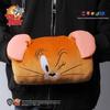 Tom und Jerry Winter Plüsch Handwärmer Kissen - Gemütliches Tom-Katze & Jerry-Maus Nickerchen Kissen