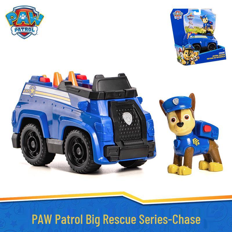 PAW Patrol Rescue Vehicle Set: Rocky & Rubble