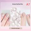 Lazy Cat Eye Nail Art Gel Pen No Streaks Even Coverage 1Pcs with Magnetic Ball for  Nail Art Creation
