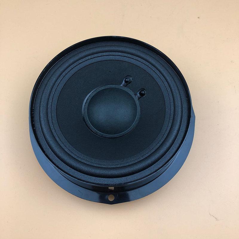 Rear lower Door loudspeaker Midrange speaker for VW New LaVida 2008-2013 OE:18D035411B    18D 035 411B      18D 035 411 B