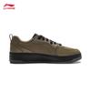 Li-Ning Tianji SOFT Men's Casual Board Shoes
