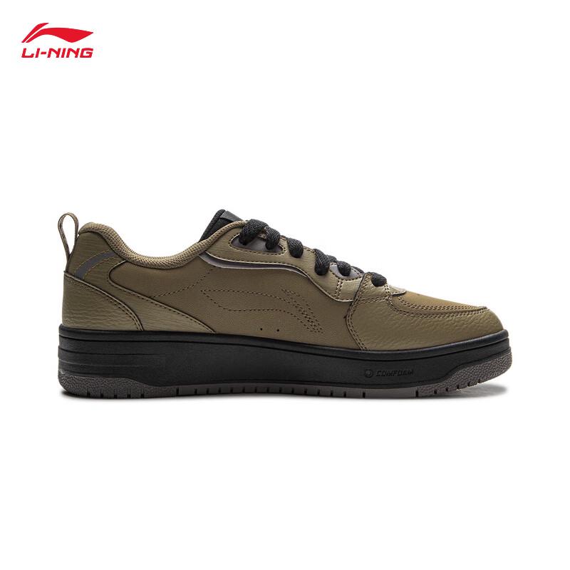 Li-Ning Tianji SOFT Men's Casual Board Shoes