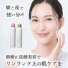 Soda Spa Schaum x 1 Flasche + Soda Spa Schaum Premium 10000 x 1 Flasche Kohlensäure-Packungs-Set Gesichtsmaske Kohlensäure-Schaumreiniger Hautpflege Porenpflege Lifting