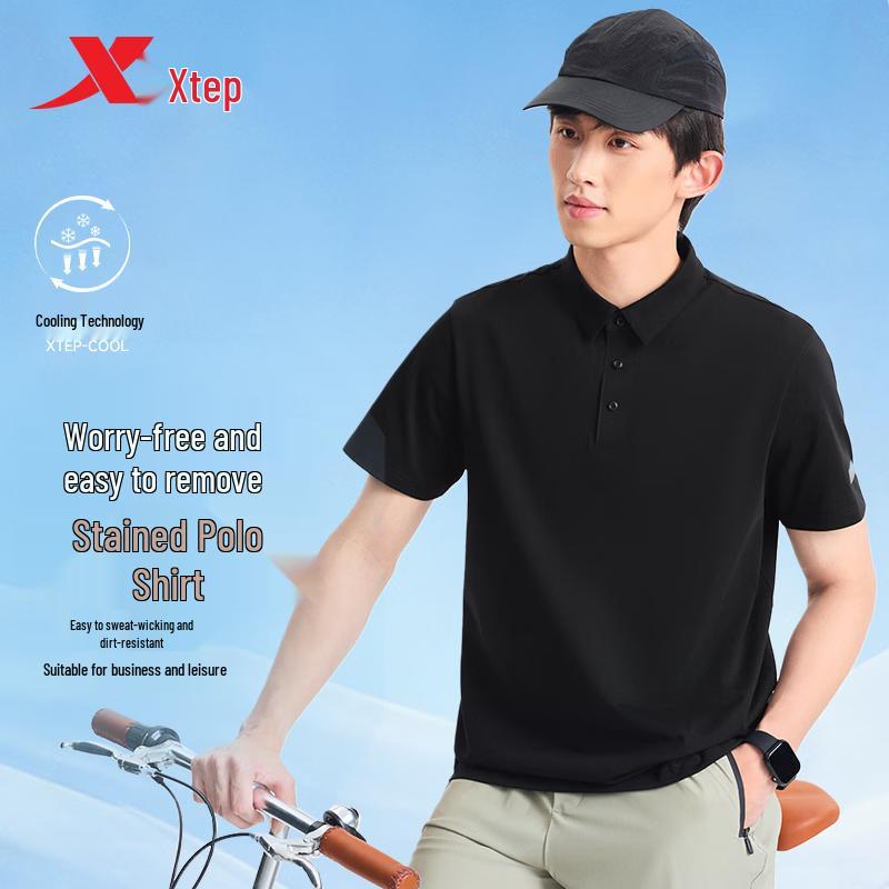 Xtep Men's Master Series Quick-Dry Polo Shirt