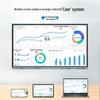 Lenovo DST86 86-inch 4K Touchscreen All-in-One Conference Display (CN Version)