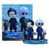 Jujutsu Kaisen Gojo & Geto Q Version Figure Model Ornament