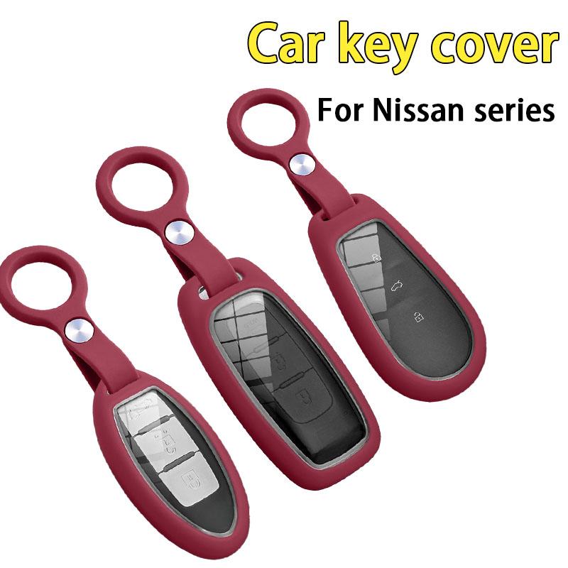 3 Button Key Fob Cover for Nissan Altima Teana Sentra Sylphy Pathfinder X-Trail Rogue Qashqai Scratch Resistant Car Accessories