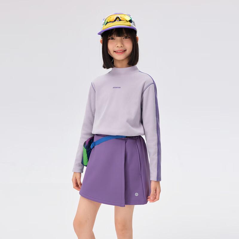 EBAER Kids Plush Lined Thermal Baselayer T-Shirt 130