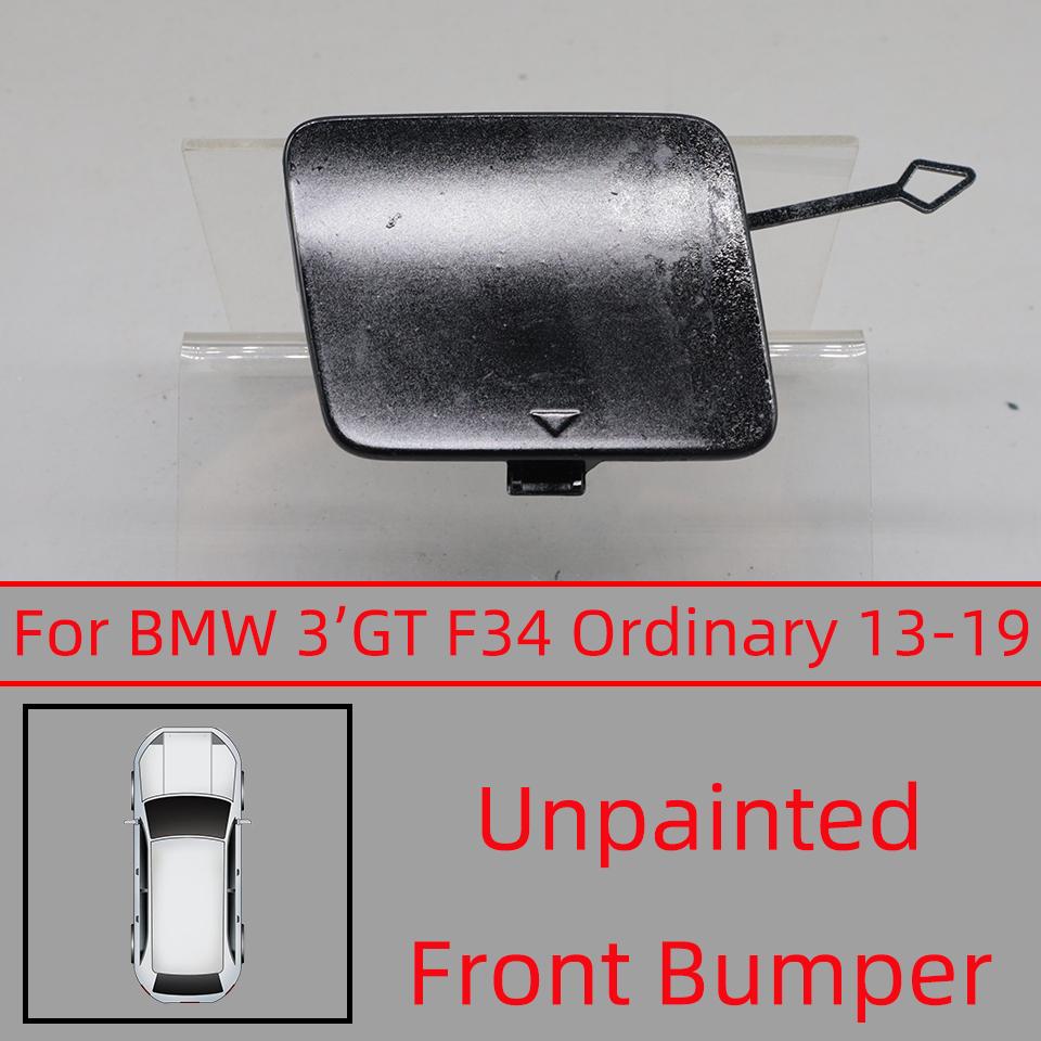Car Front Bumper Tow Hook Cover Cap For BMW 3 Gran Turismo GT 2013-2019 #51118099893 Towing Hauling Shell Lid Garnish Painted