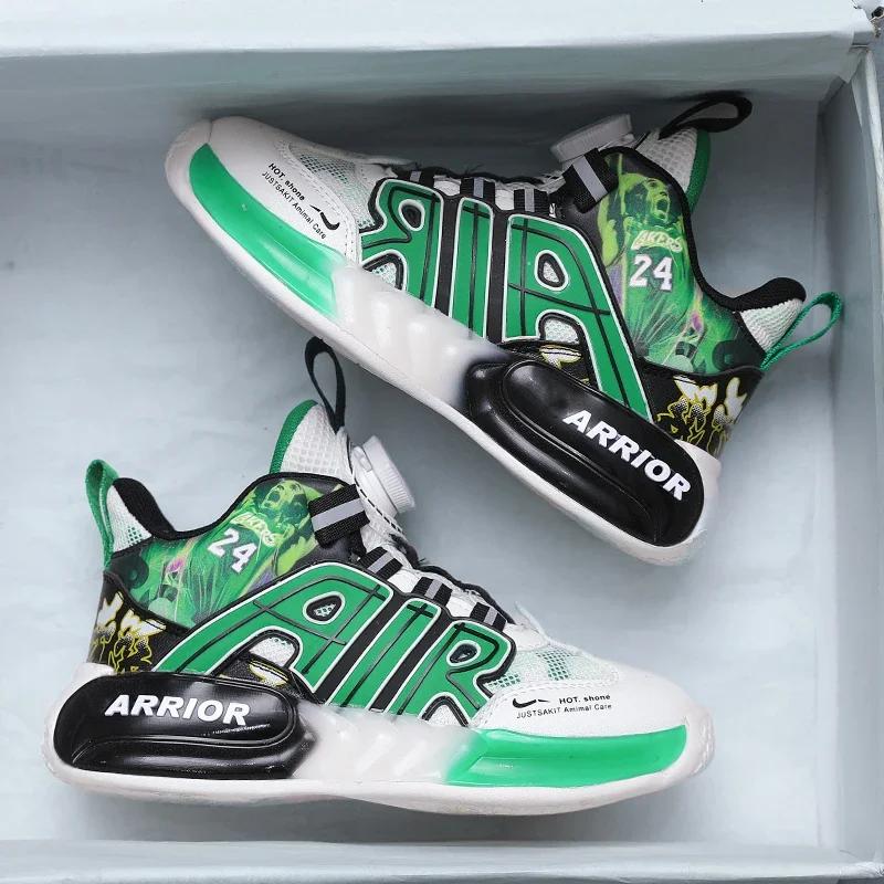 Boys Basketball Shoes Outdoor Non-Slip Soft Sole Field Training Sports Shoes Kids Comfortable High Quality Sneakers Shoes Childr