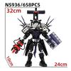 Neu Skibidi Toileted Riese Titan TV-Mann Upgrade Speakerman Bausteine Animationsfigur Modell Spielzeug für Kind Ideen Geschenke Weihnachten