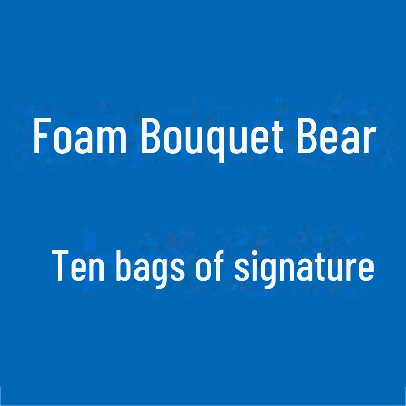 

Мультяшный букет кукла пенопластовый медведь - мороженое подарок с QR-кодом Foam Hard Bear [Height 10 cm]