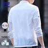 Men's UPF50+ Sun Protection Cooling Jacket