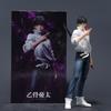 21cm Anime Yuta Okkotsu Nanami Kento Actionfiguren PVC Statue Schreibtischornament Sammlung Statue Modell Spielzeug Sammlung Puppe Geschenk
