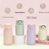 Mini Compact Cute Vacuum Flask for Students