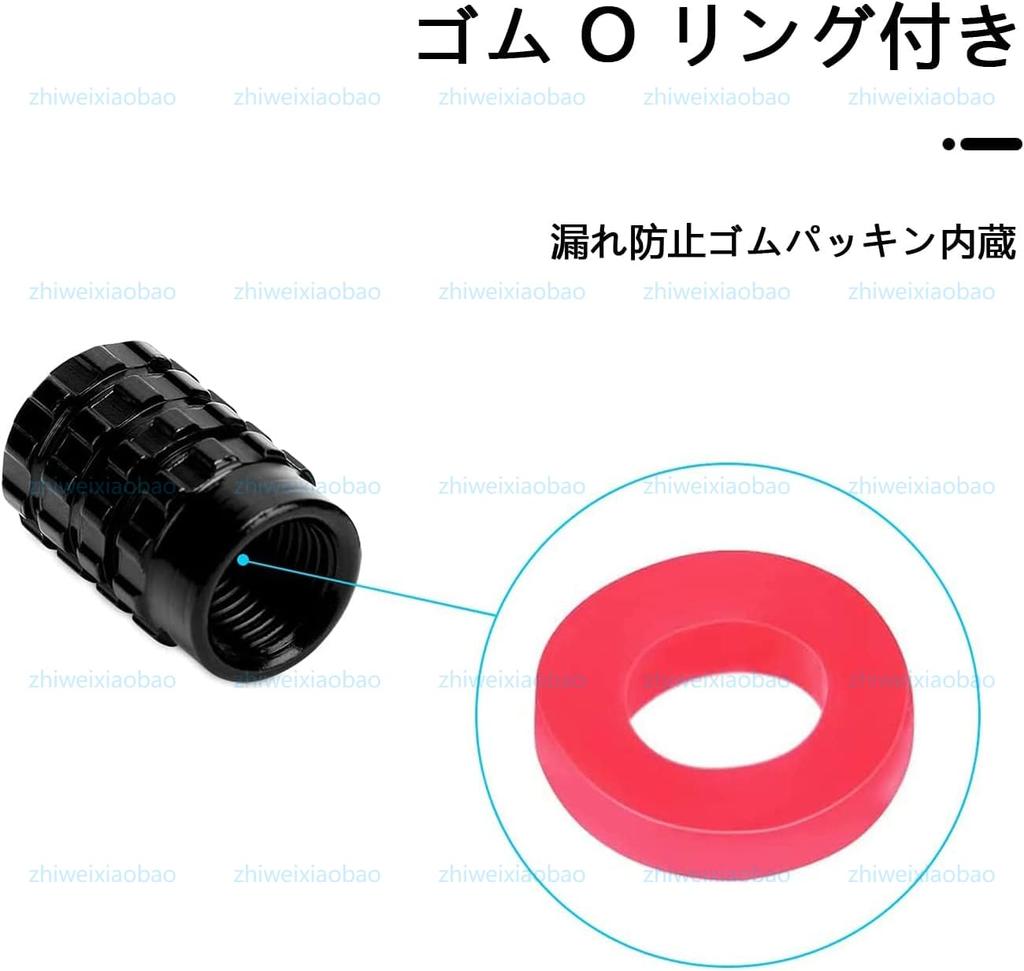 Harrier Toyota Air Valve Cap, Tire Valve Cap, Car Air Valve Cap, Harrier 30