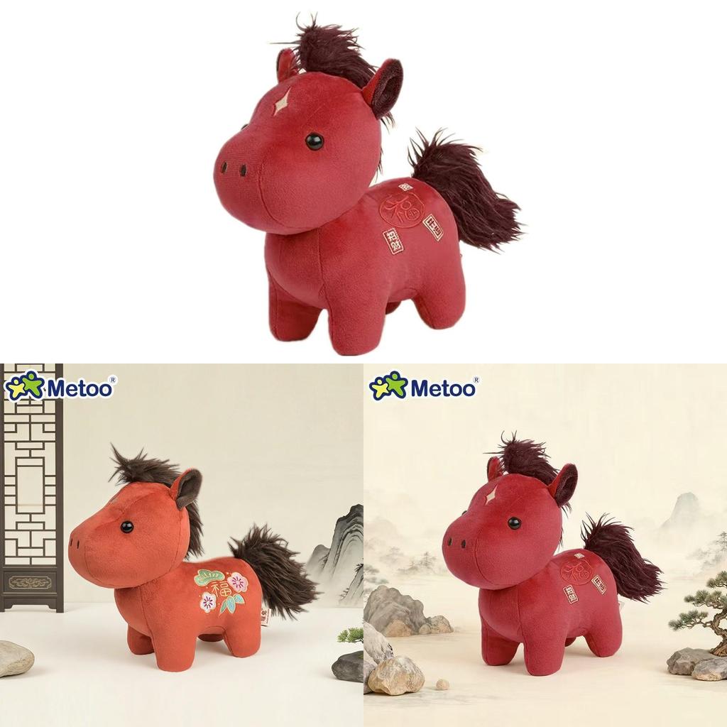 Horse Zodiac Year Plush Toy With Polyester Fiber Filling For Chinese New Year Gift