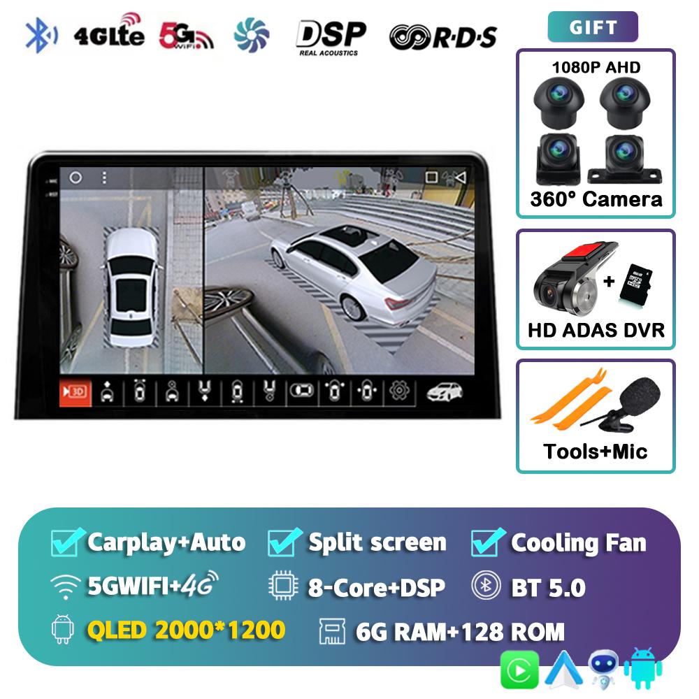 Android 14 Carplay Car Radio For Citroen Berlingo 2019 Peugeot Partner Rifter 2020 For Opel Combo Multimedia Player Stereo Audio